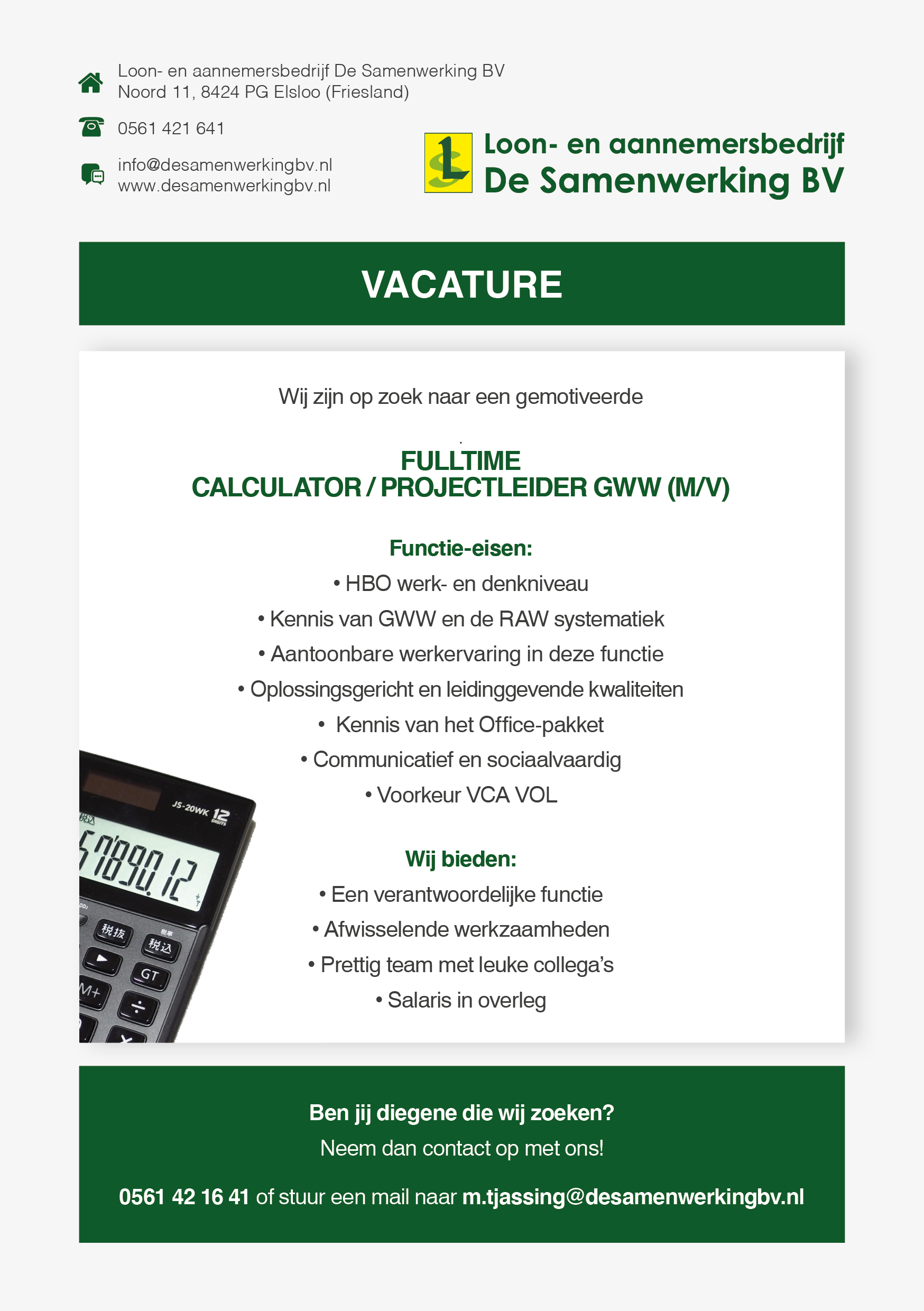 VAC 03 CALCULATOR