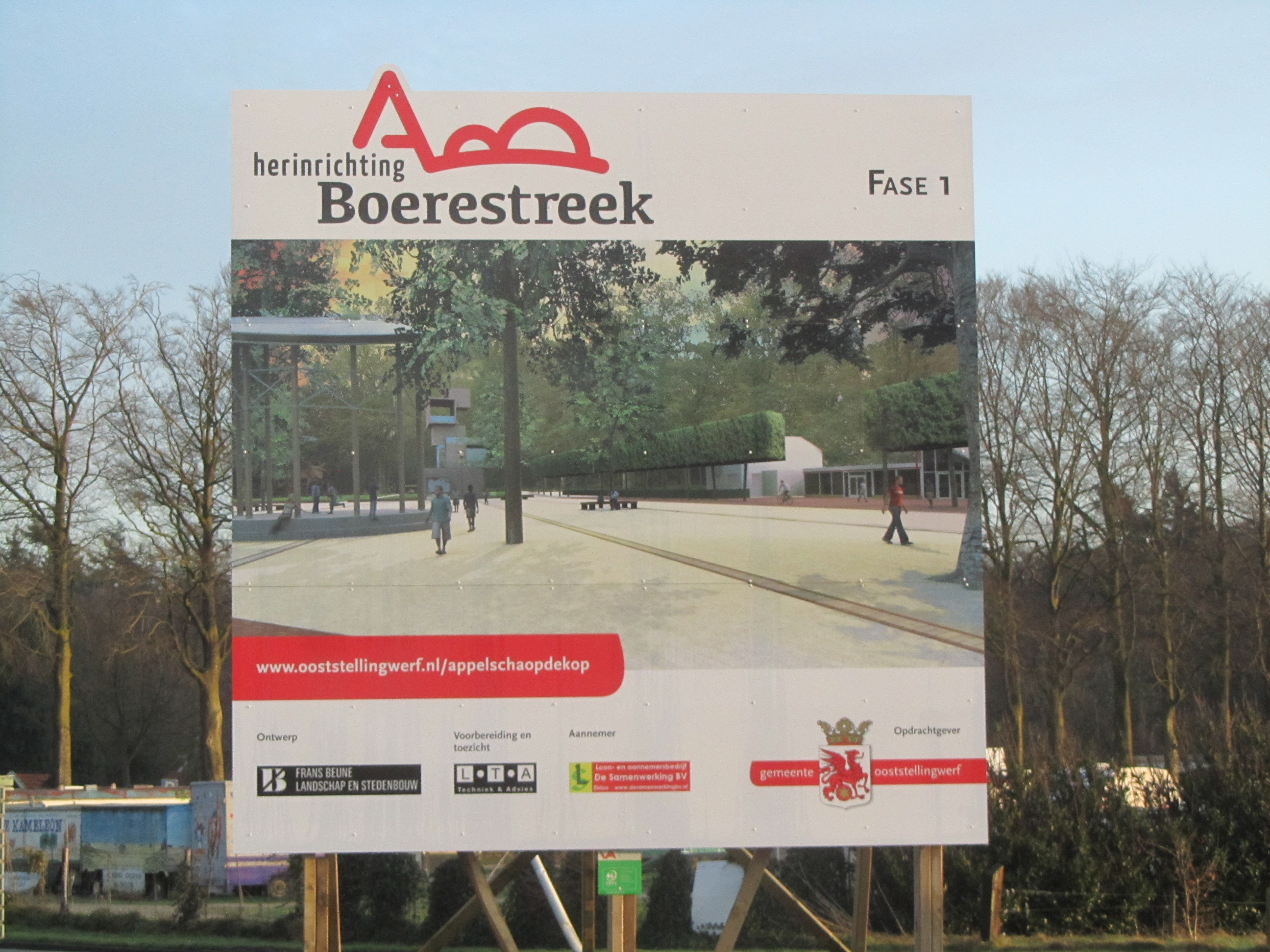 Boerestreek Appelscha